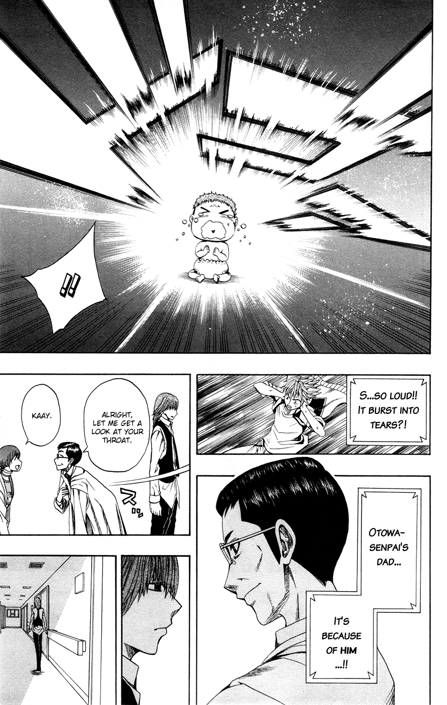 Soul Catcher(S) The Kaijuu's Ballad 第13页