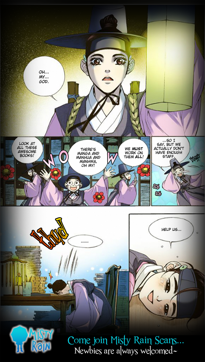 Dream of a Girl Vol. 1 Ch. 1 第7页