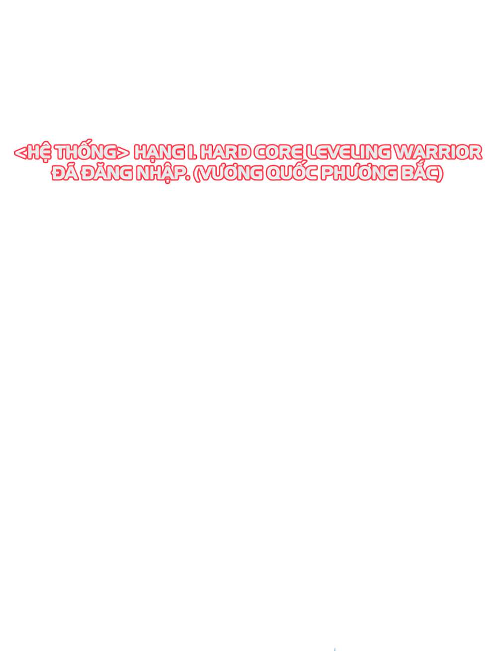 Hardcore Leveling Warrior Vol. 1 Ch. 1 第15页