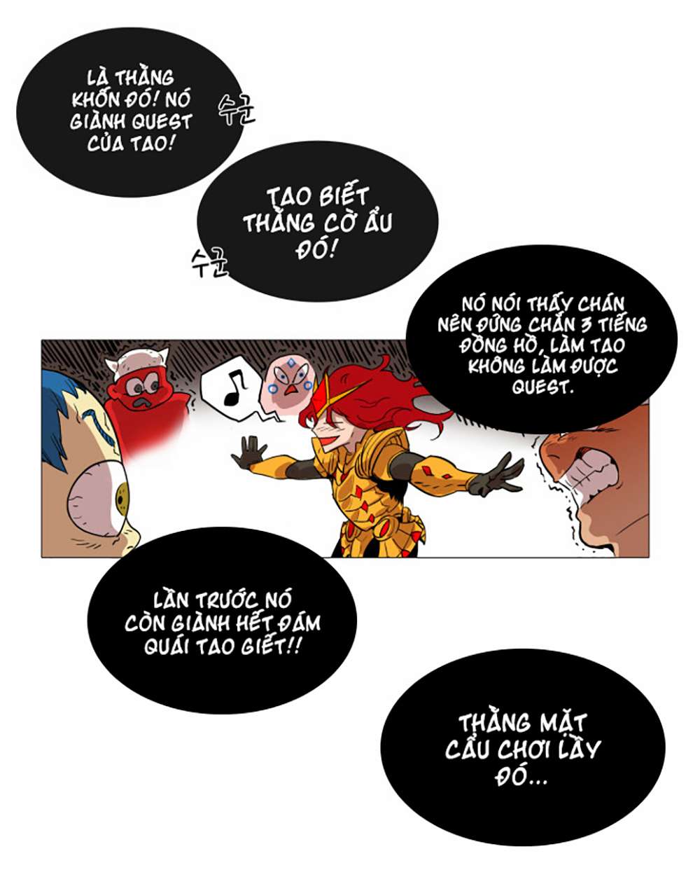 Hardcore Leveling Warrior Vol. 1 Ch. 1 第21页