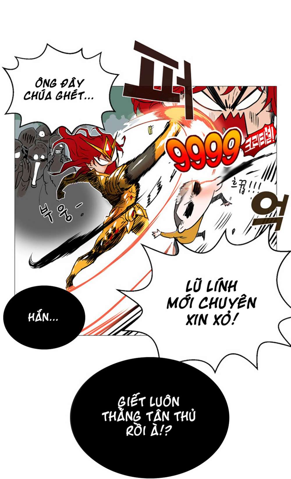 Hardcore Leveling Warrior Vol. 1 Ch. 1 第29页