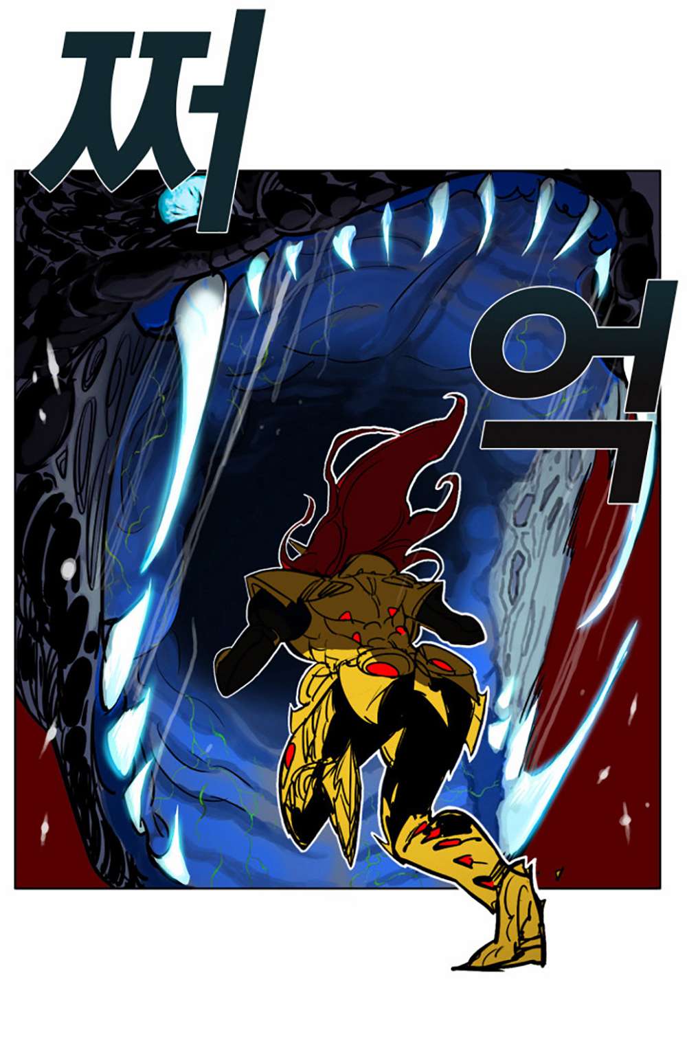 Hardcore Leveling Warrior Vol. 1 Ch. 1 第44页