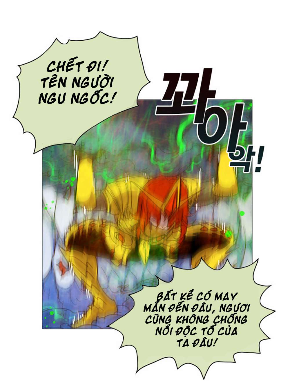 Hardcore Leveling Warrior Vol. 1 Ch. 1 第46页