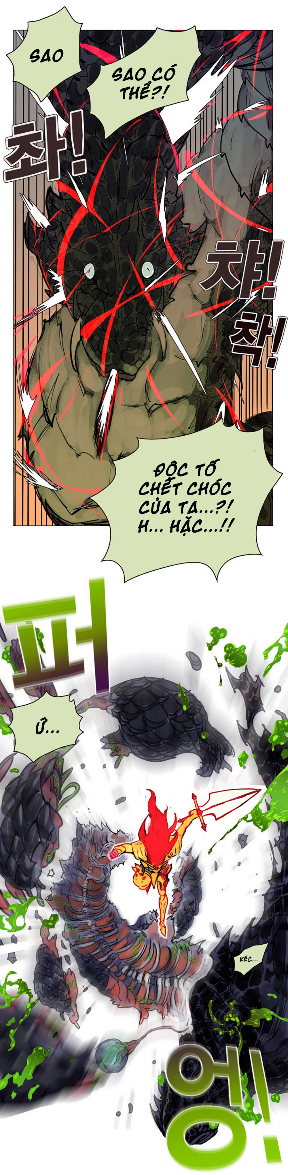 Hardcore Leveling Warrior Vol. 1 Ch. 1 第48页