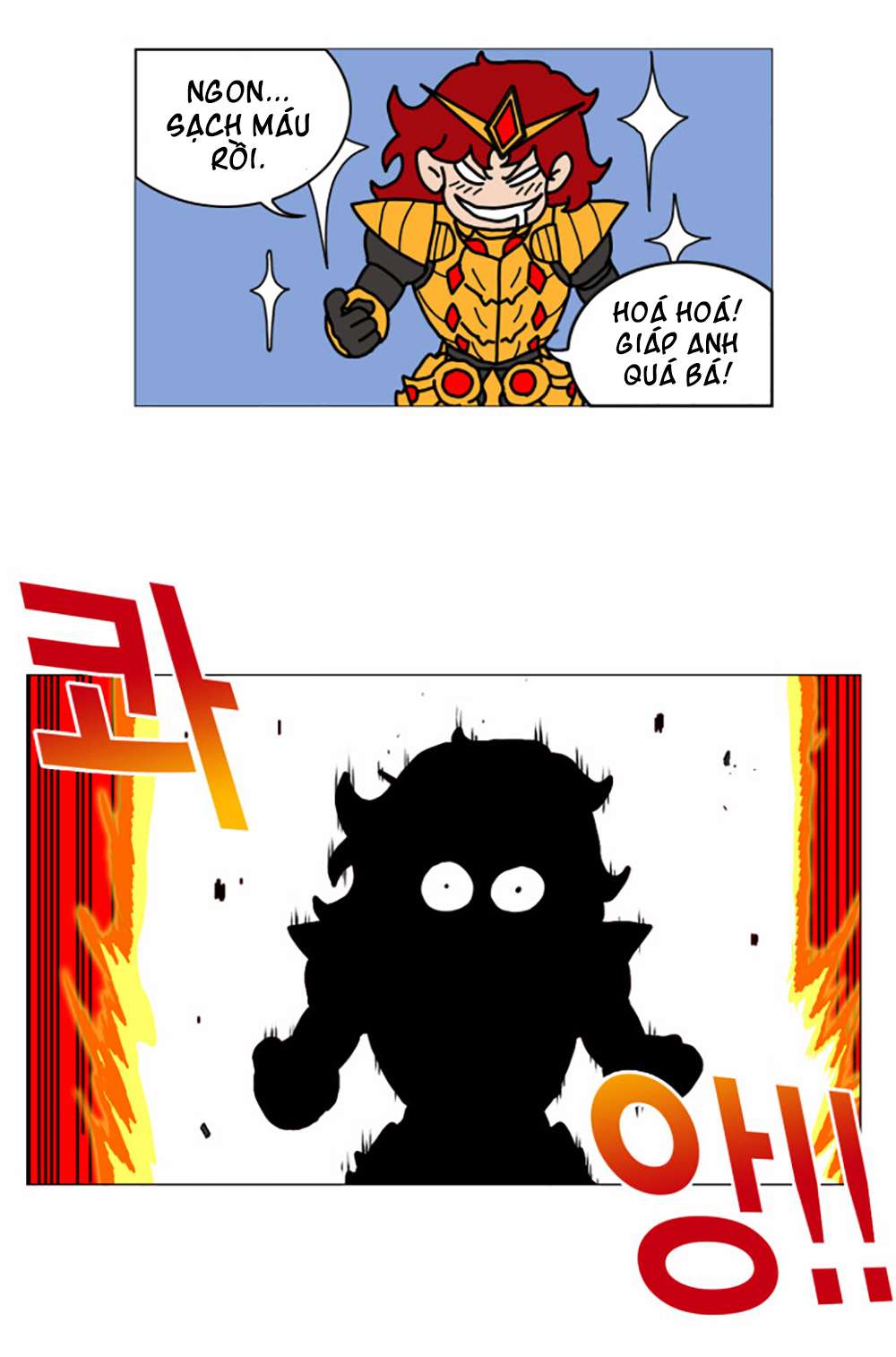 Hardcore Leveling Warrior Vol. 1 Ch. 1 第52页