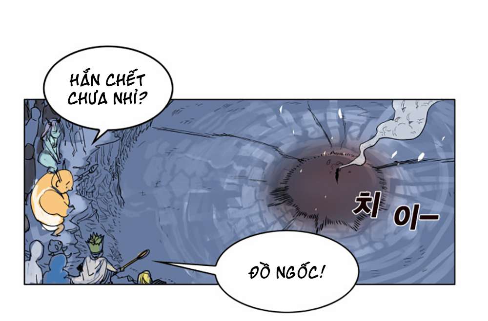 Hardcore Leveling Warrior Vol. 1 Ch. 1 第54页
