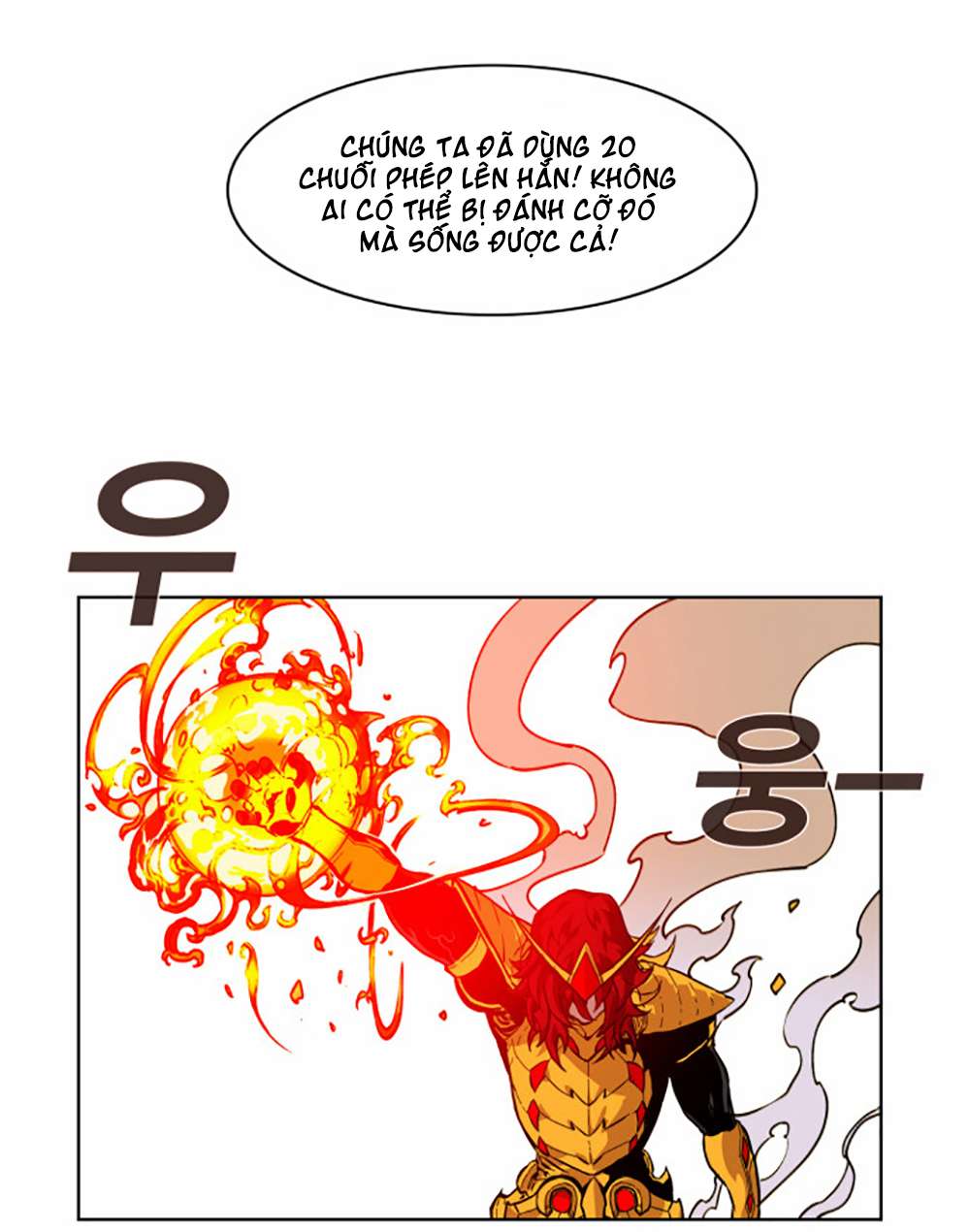 Hardcore Leveling Warrior Vol. 1 Ch. 1 第55页