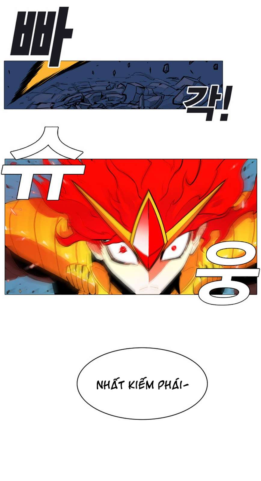 Hardcore Leveling Warrior Vol. 1 Ch. 1 第65页