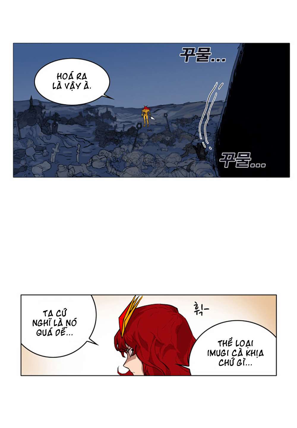 Hardcore Leveling Warrior Vol. 1 Ch. 1 第69页