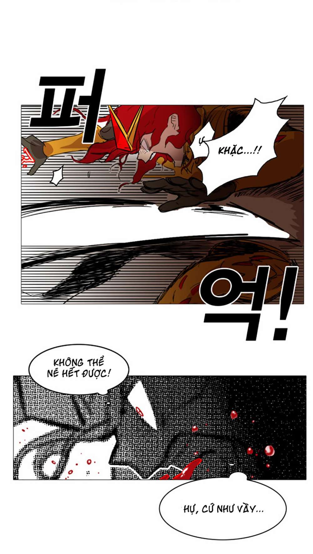 Hardcore Leveling Warrior Vol. 1 Ch. 1 第79页