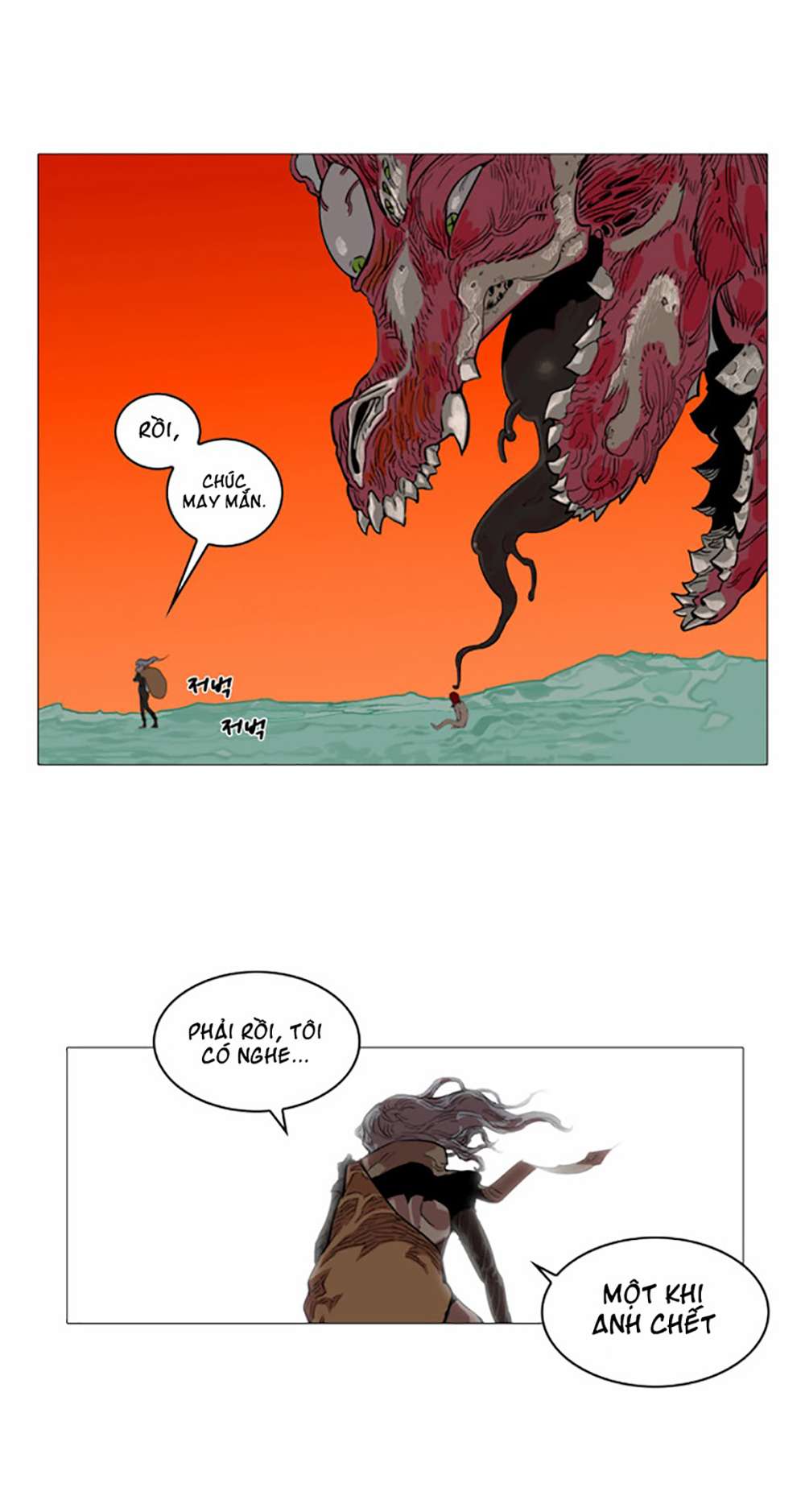 Hardcore Leveling Warrior Vol. 1 Ch. 1 第92页
