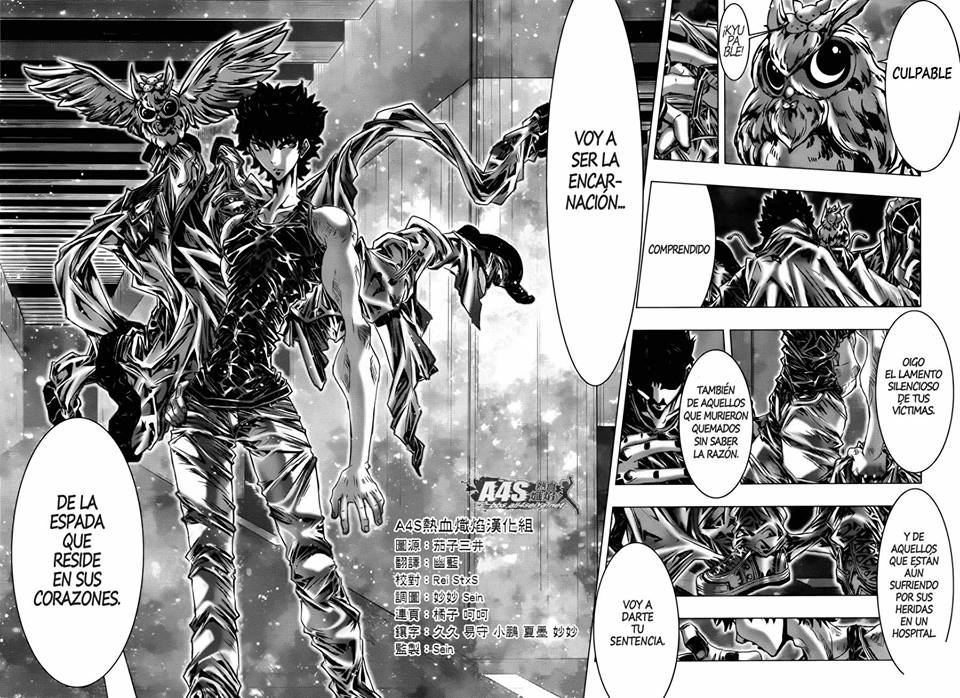 Saint Seiya: Episode G Assassin El Asesino de Asesinos 第19页