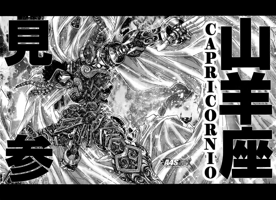 Saint Seiya: Episode G Assassin El Asesino de Asesinos 第23页