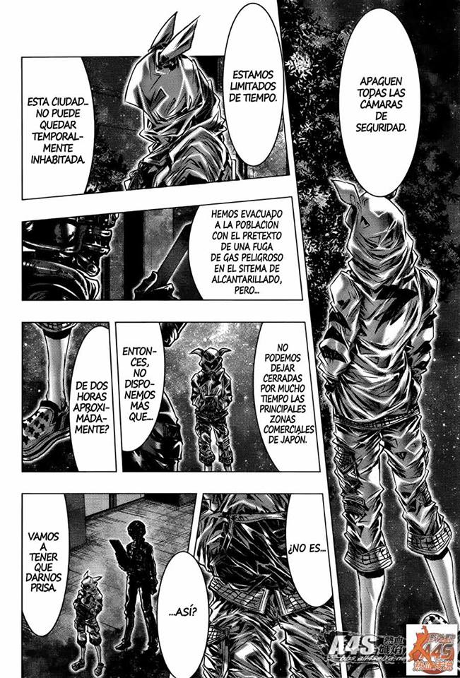 Saint Seiya: Episode G Assassin El Asesino de Asesinos 第7页