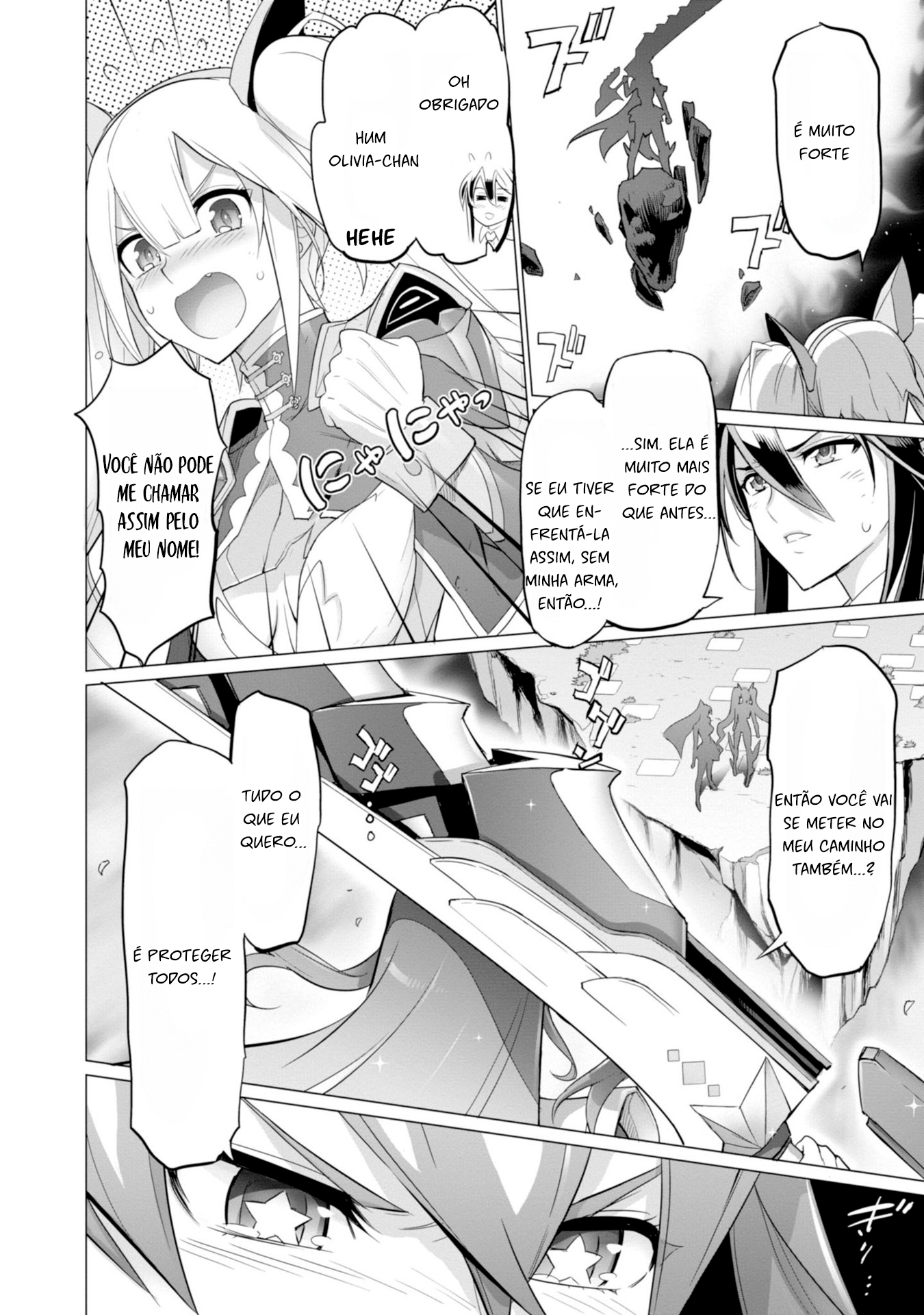 Divine Raiment Magical Girl Howling Moon Vol. 2 Ch. 6 第33页
