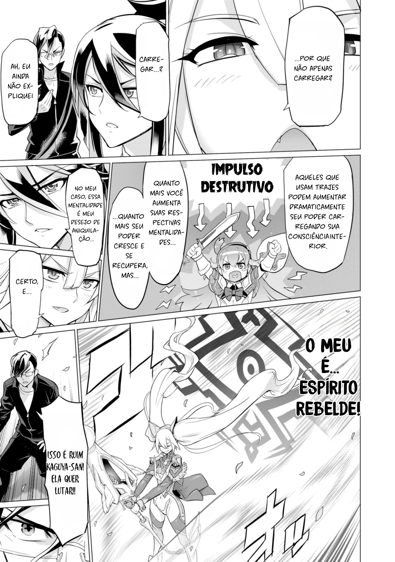 Divine Raiment Magical Girl Howling Moon Vol. 2 Ch. 6 第7页