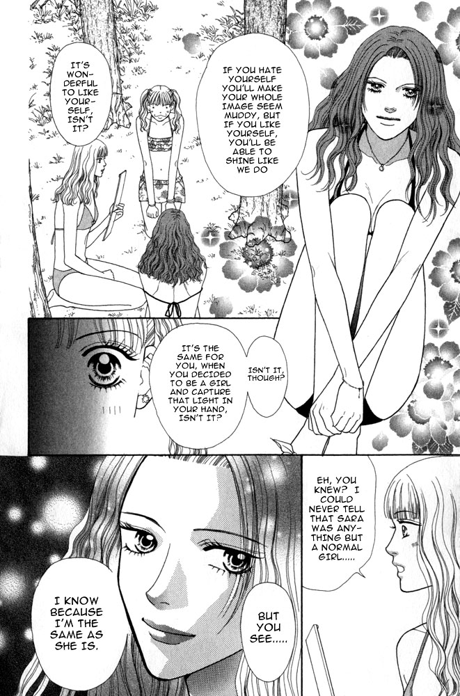Ai no Shintairiku Vol. 1 Ch. 4 第16页