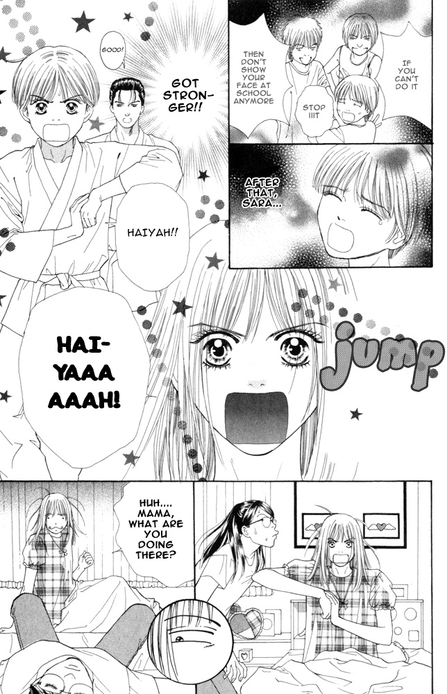 Ai no Shintairiku Vol. 1 Ch. 4 第3页