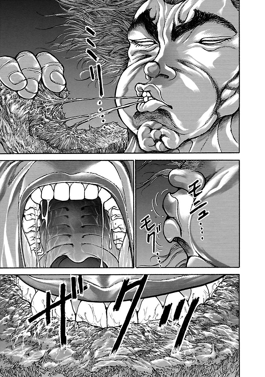 Baki Hanma - Son of Ogre (Shinsoban Release) Bloodline of Fighting Gods 第23页