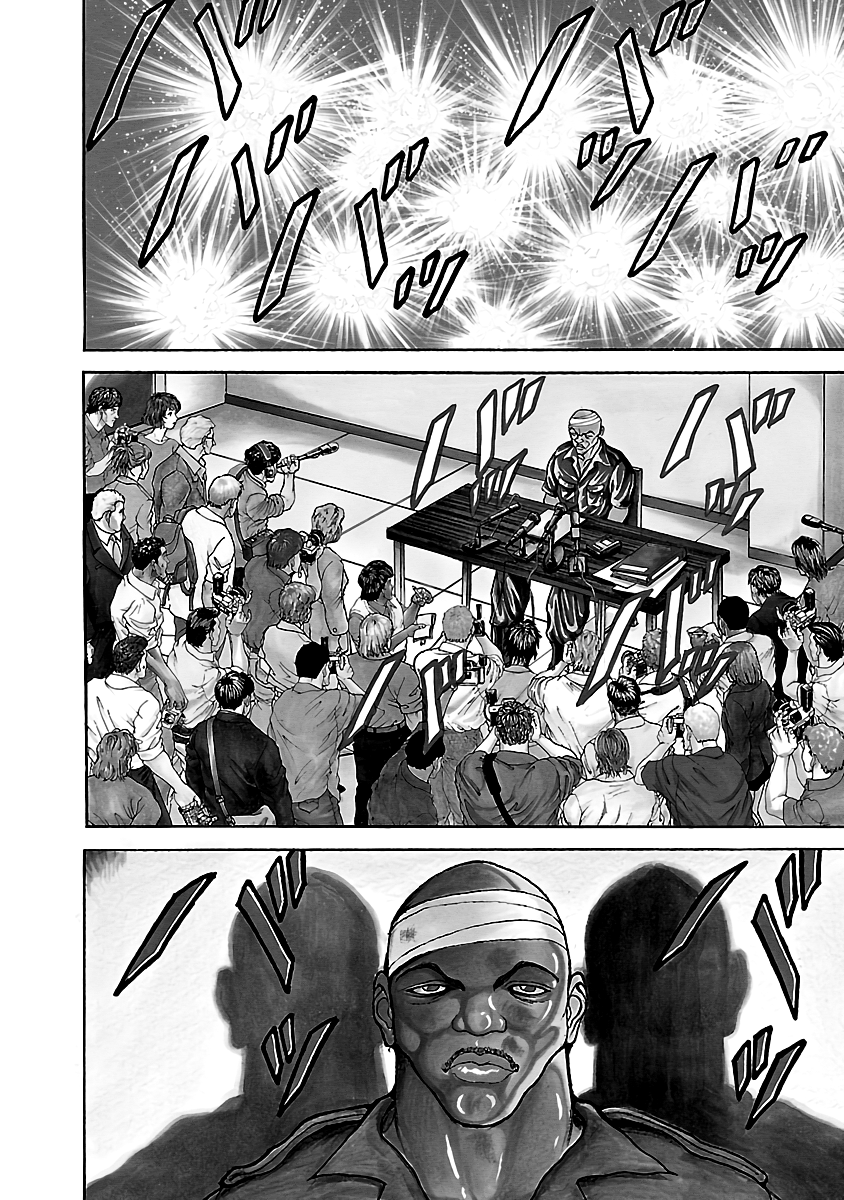 Baki Hanma - Son of Ogre (Shinsoban Release) 第8页