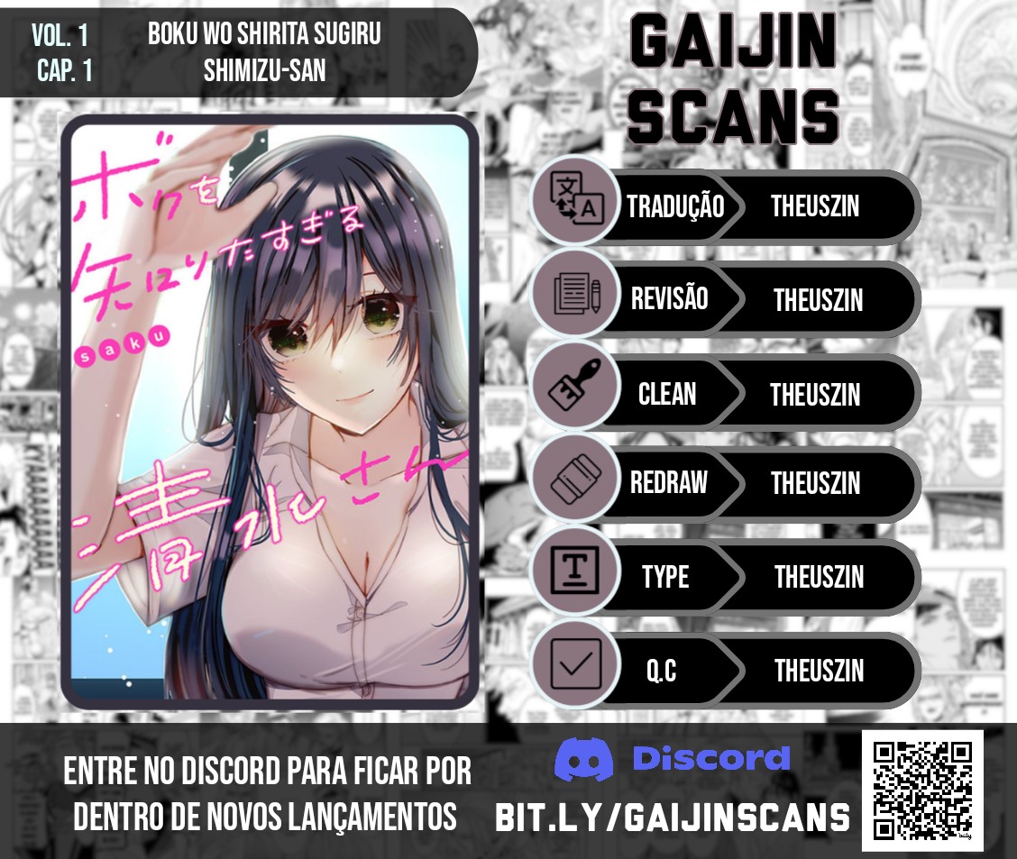 Boku wo Shirita Sugiru Shimizu-san Vol. 1 Ch. 1 第1页