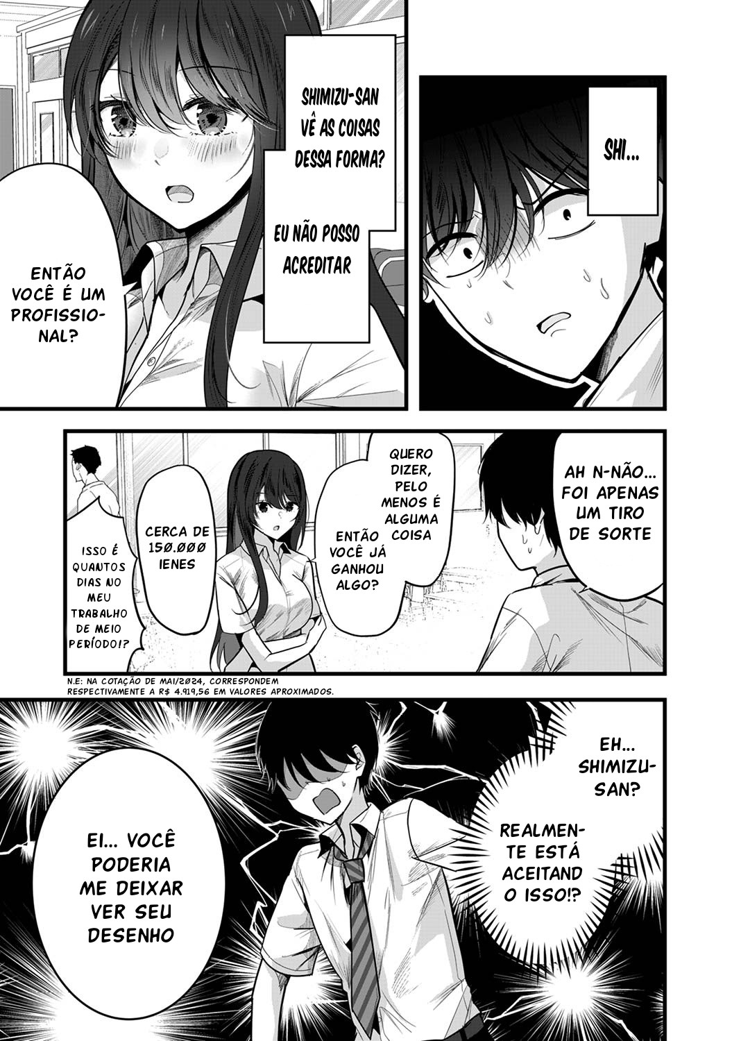 Boku wo Shirita Sugiru Shimizu-san Vol. 1 Ch. 1 第12页
