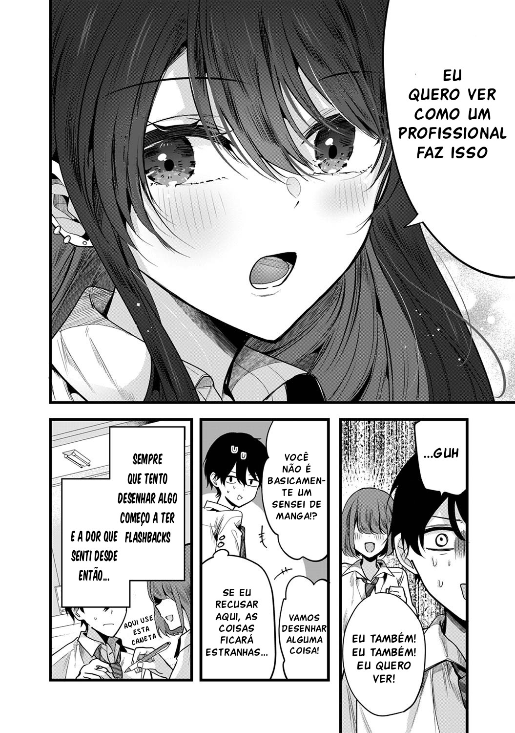 Boku wo Shirita Sugiru Shimizu-san Vol. 1 Ch. 1 第13页
