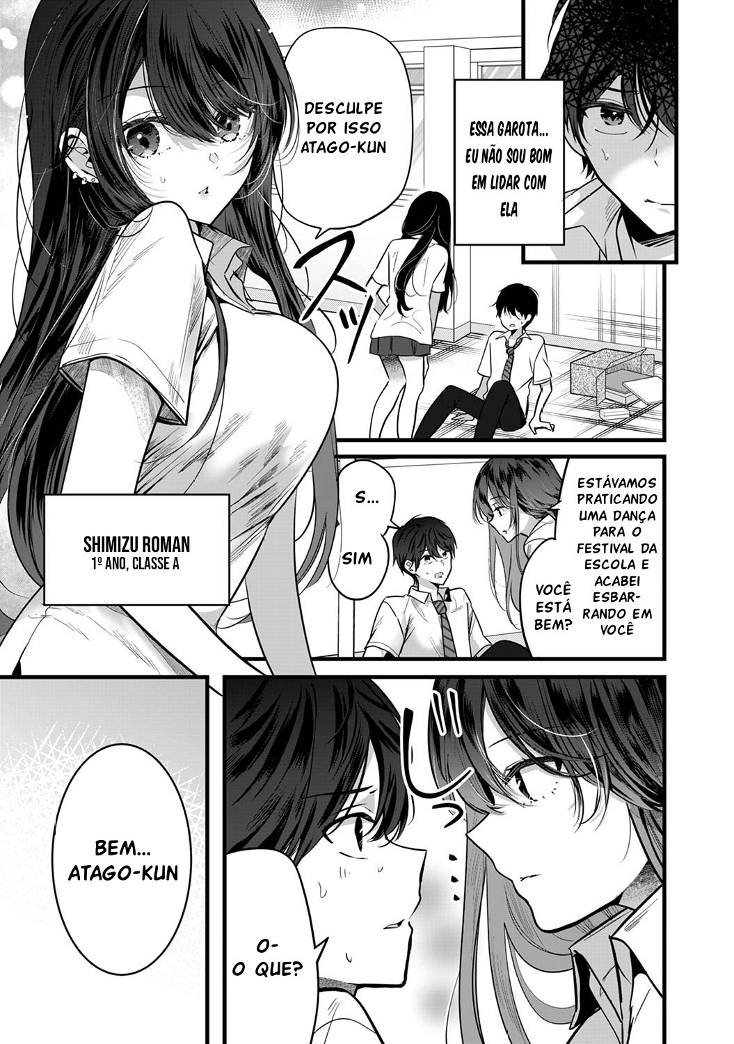 Boku wo Shirita Sugiru Shimizu-san Vol. 1 Ch. 1 第4页