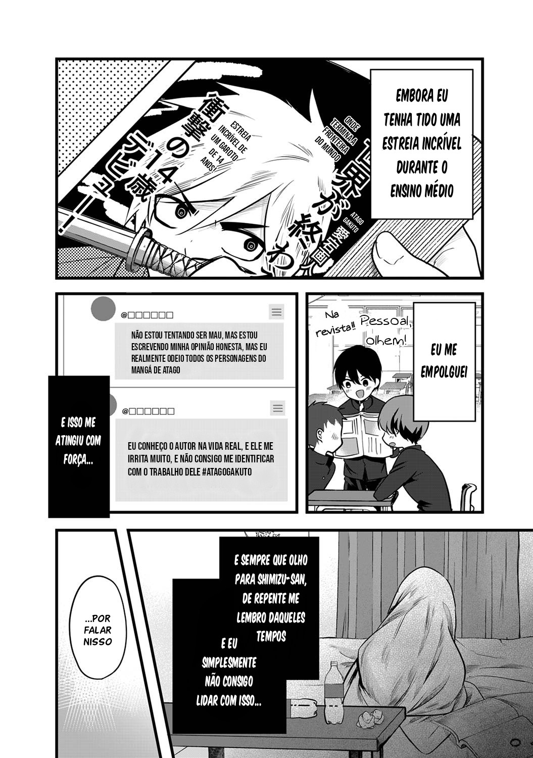 Boku wo Shirita Sugiru Shimizu-san Vol. 1 Ch. 1 第7页
