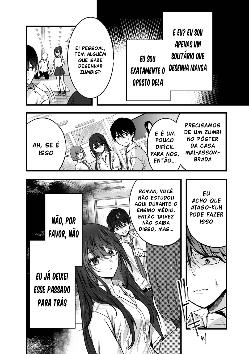 Boku wo Shirita Sugiru Shimizu-san Vol. 1 Ch. 1 第9页