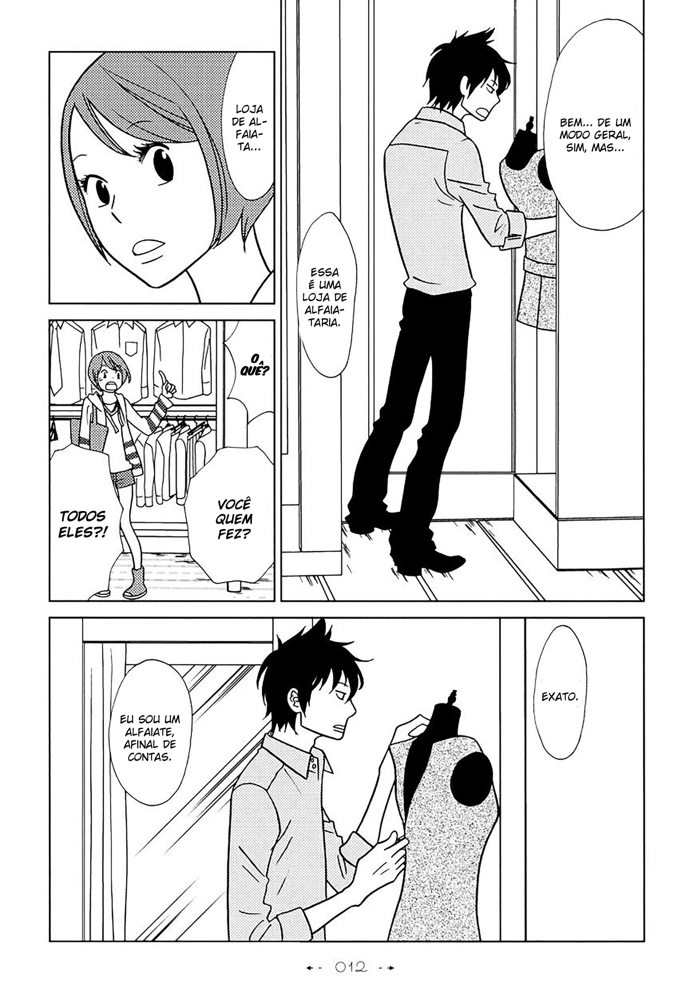 Itohen Vol. 1 Ch. 1 第14页