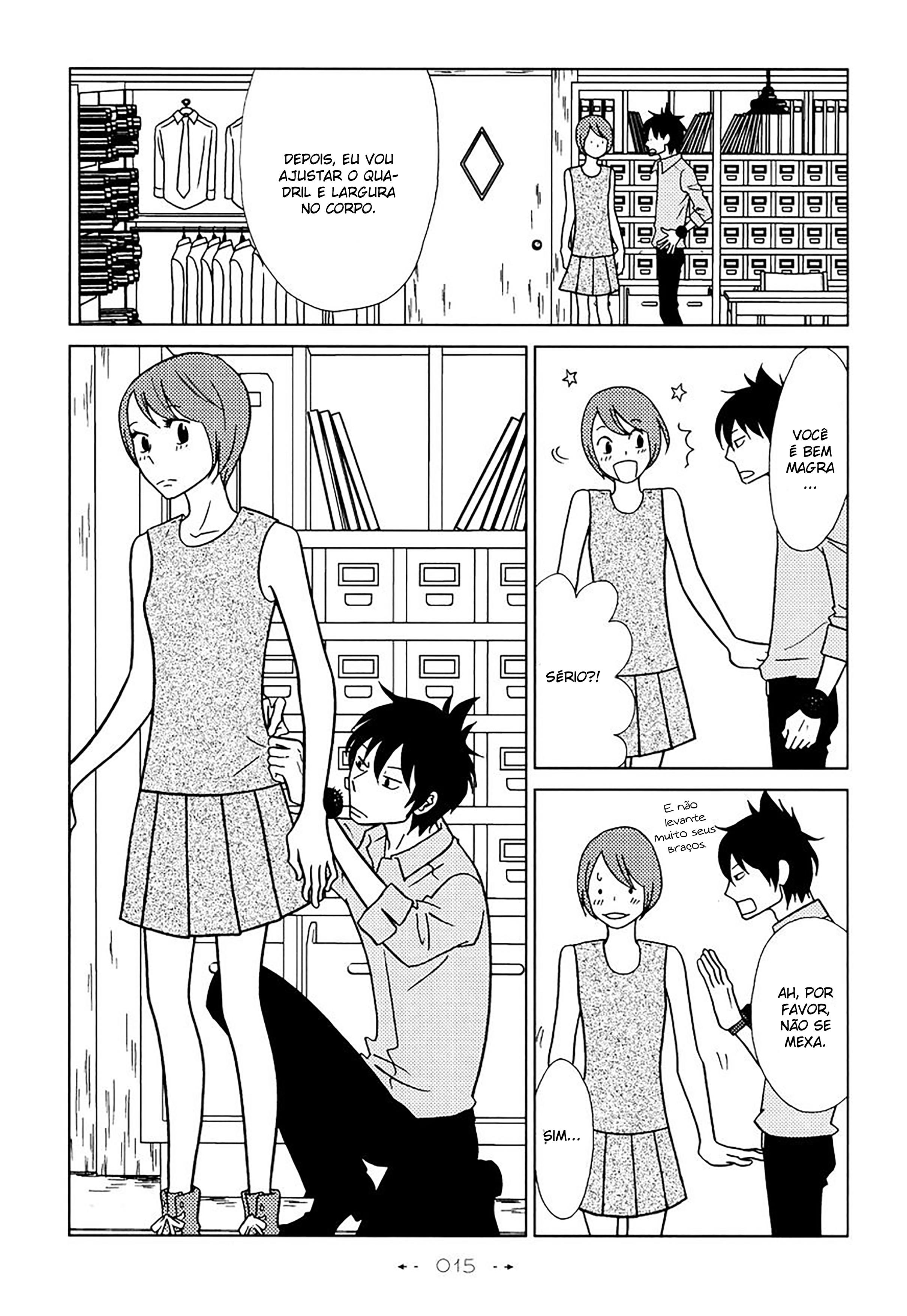 Itohen Vol. 1 Ch. 1 第17页