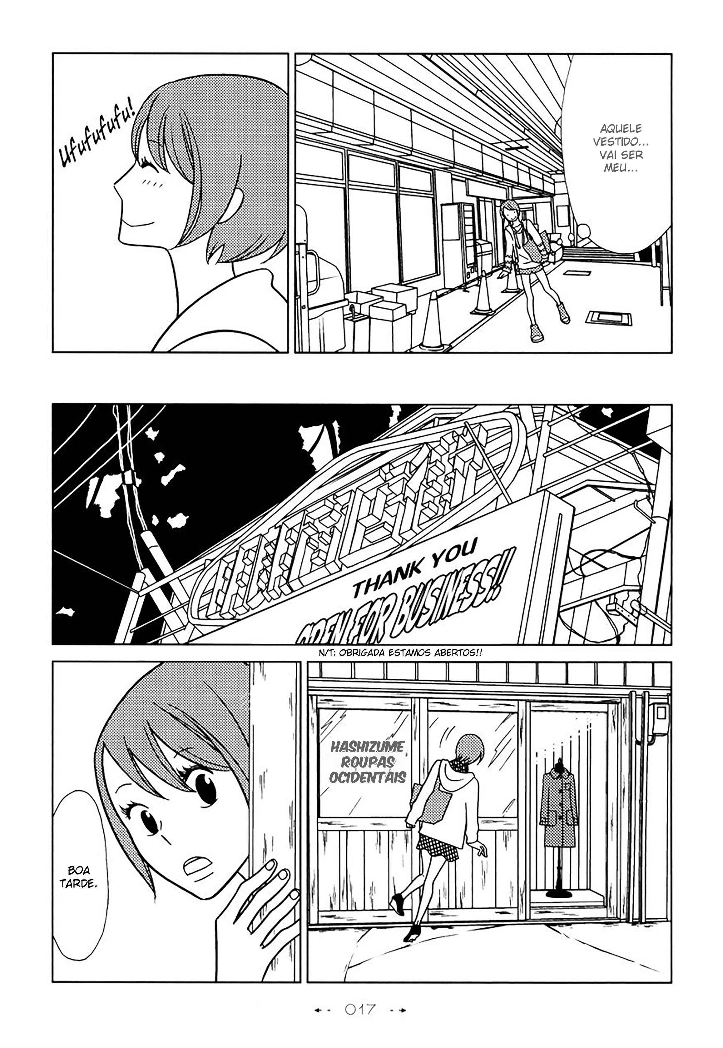 Itohen Vol. 1 Ch. 1 第19页