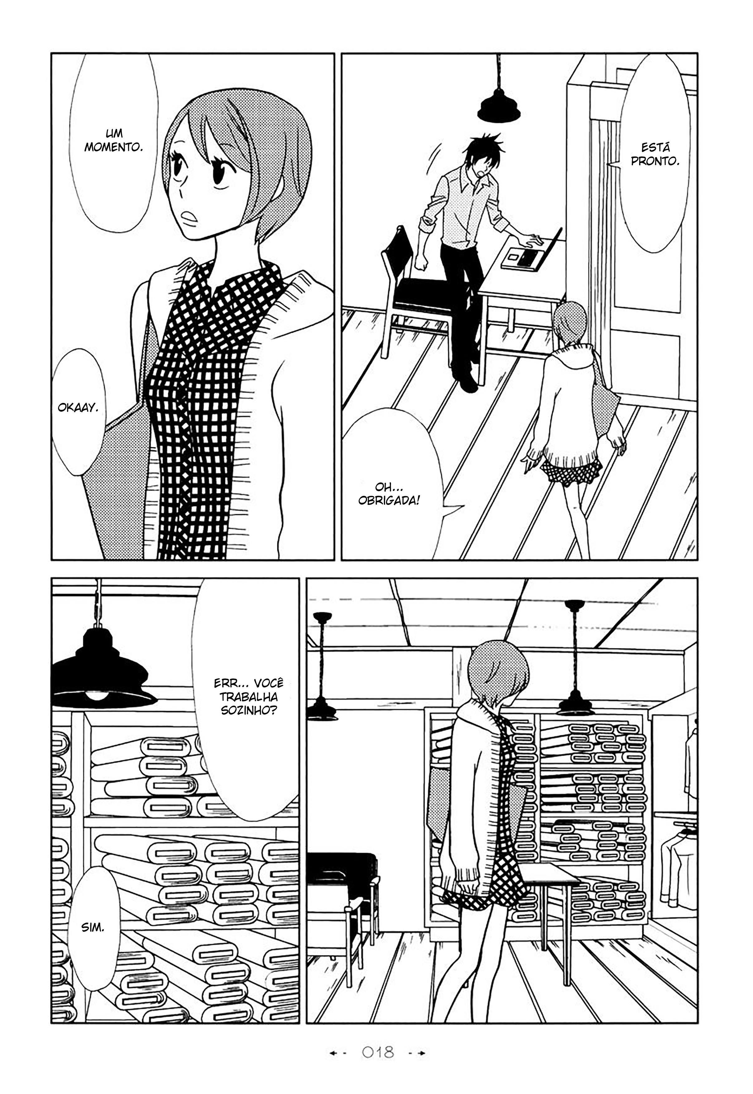 Itohen Vol. 1 Ch. 1 第20页