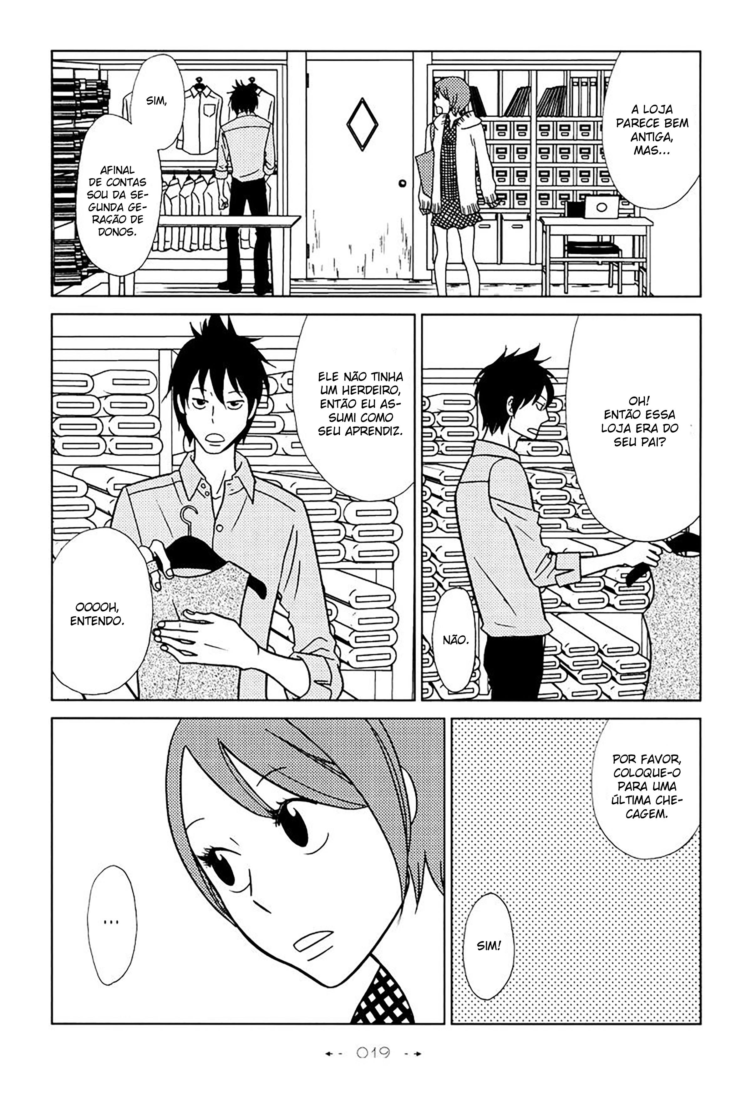 Itohen Vol. 1 Ch. 1 第21页