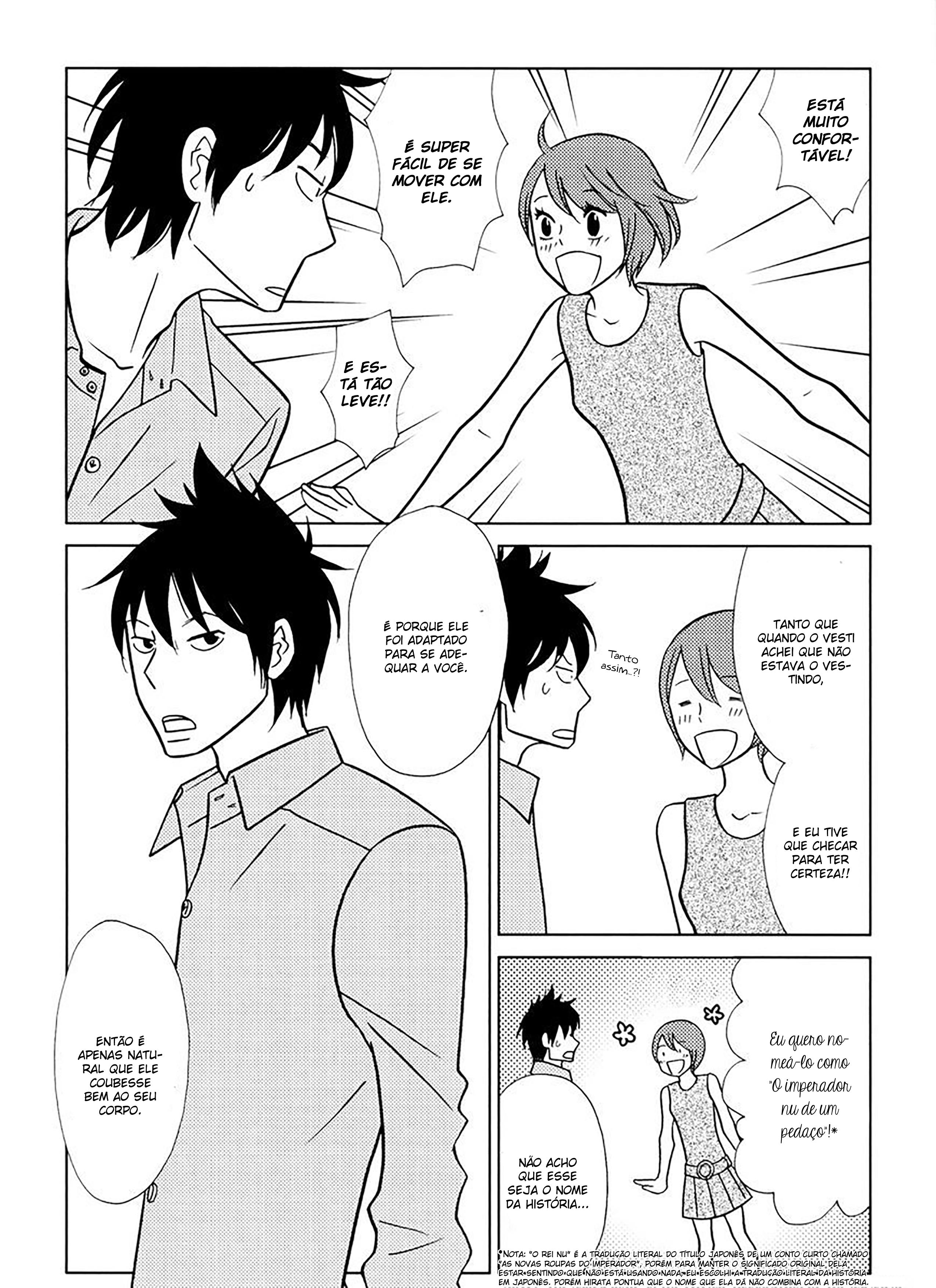 Itohen Vol. 1 Ch. 1 第26页