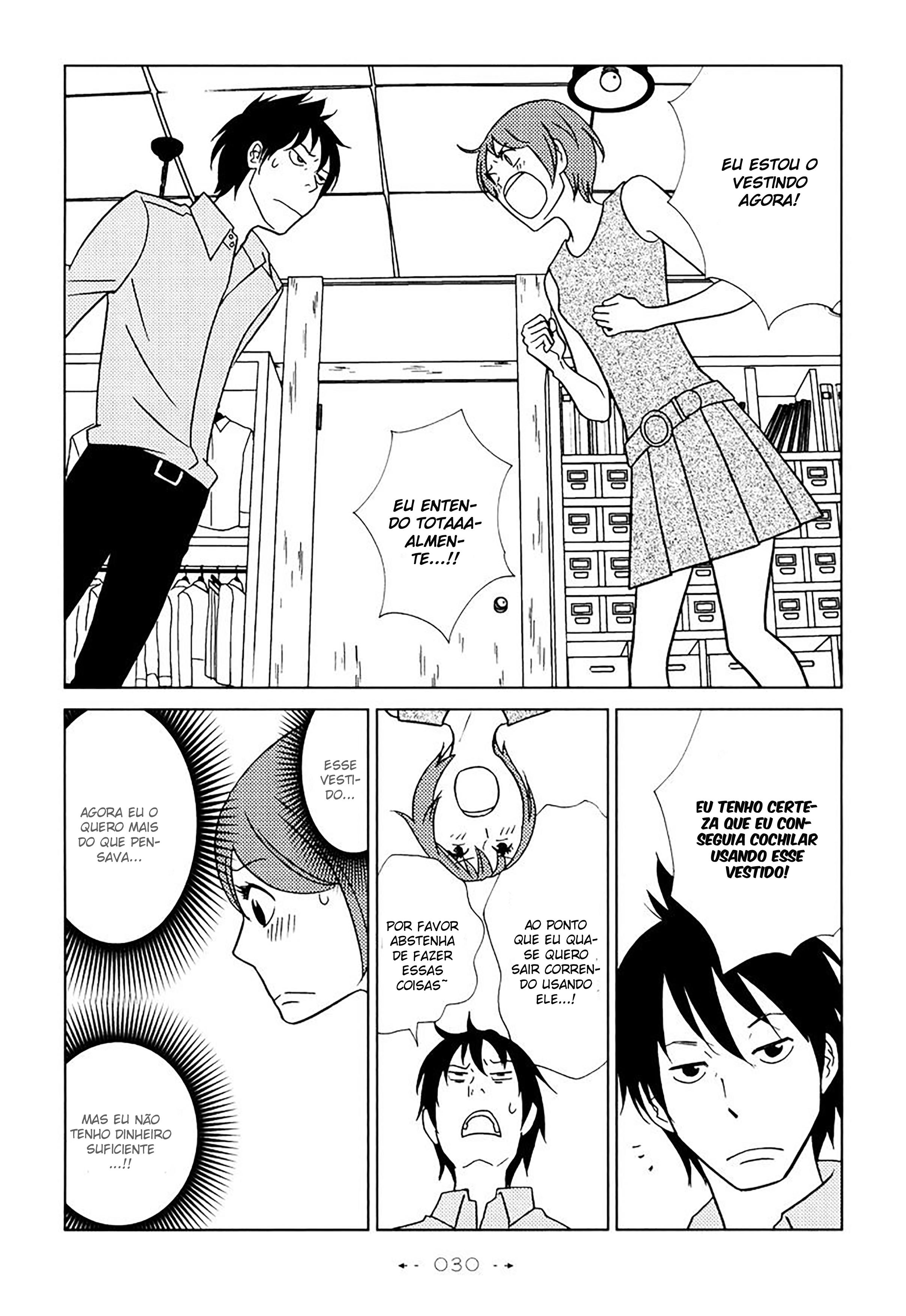 Itohen Vol. 1 Ch. 1 第32页