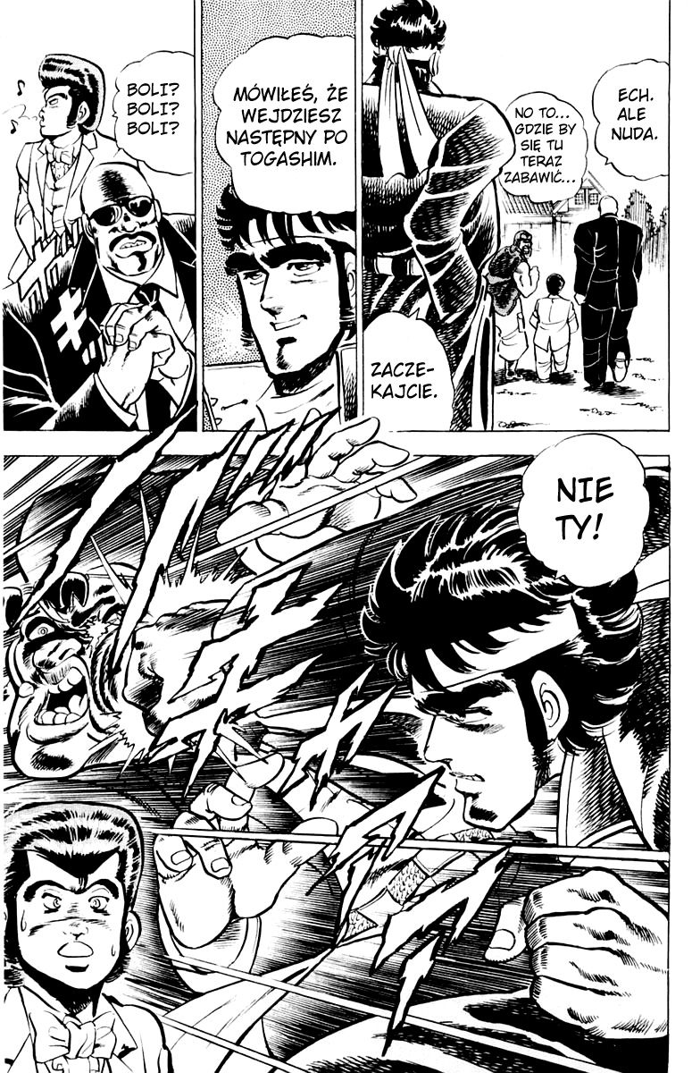 Sakigake!! Otokojuku Vol. 1 Ch. 2 第22页