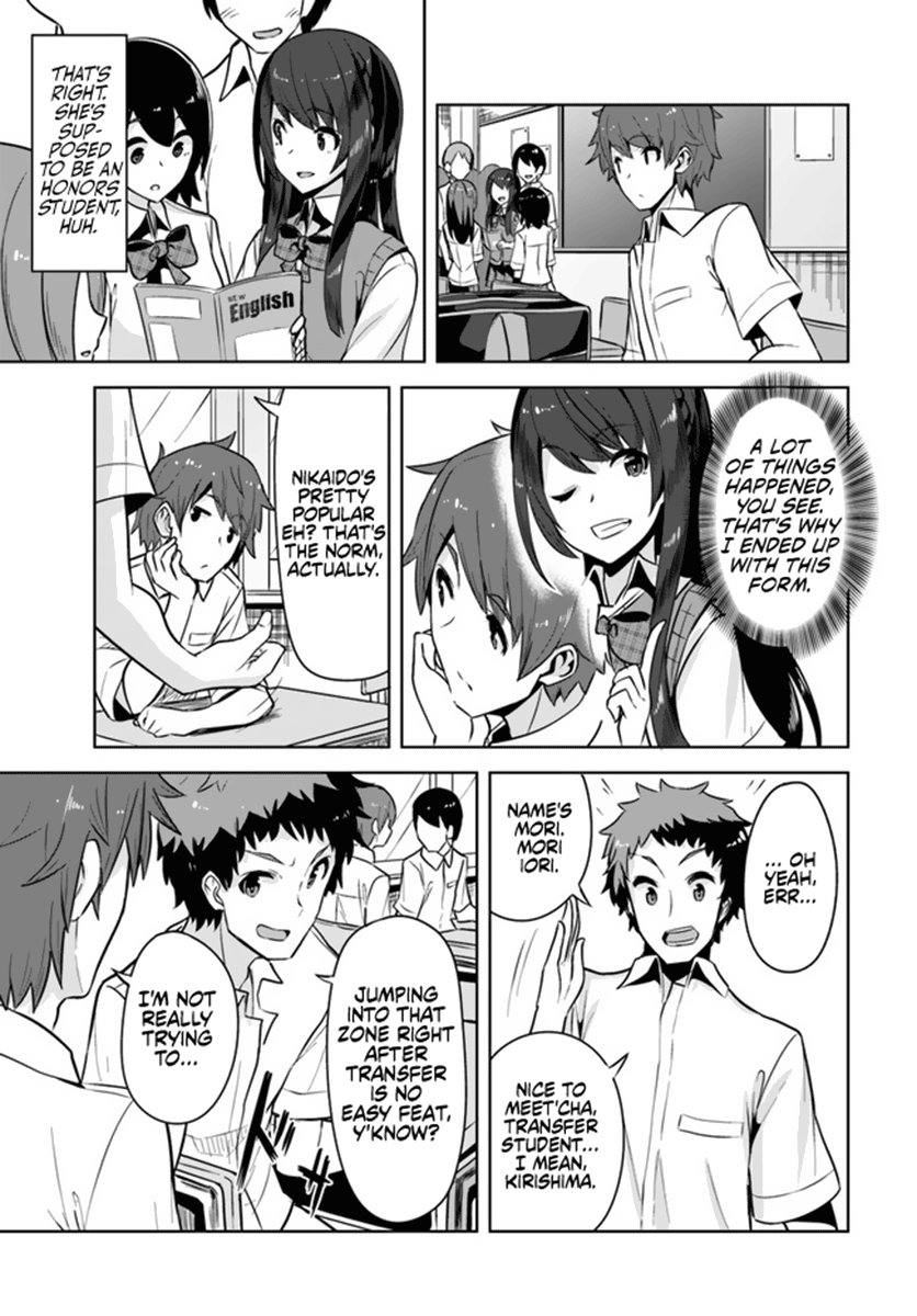 Tenkousaki no Seiso Karen na Bishoujo ga, Mukashi Danshi to Omotte Issho ni Asonda Osananajimi datta Ken Promise 第20页