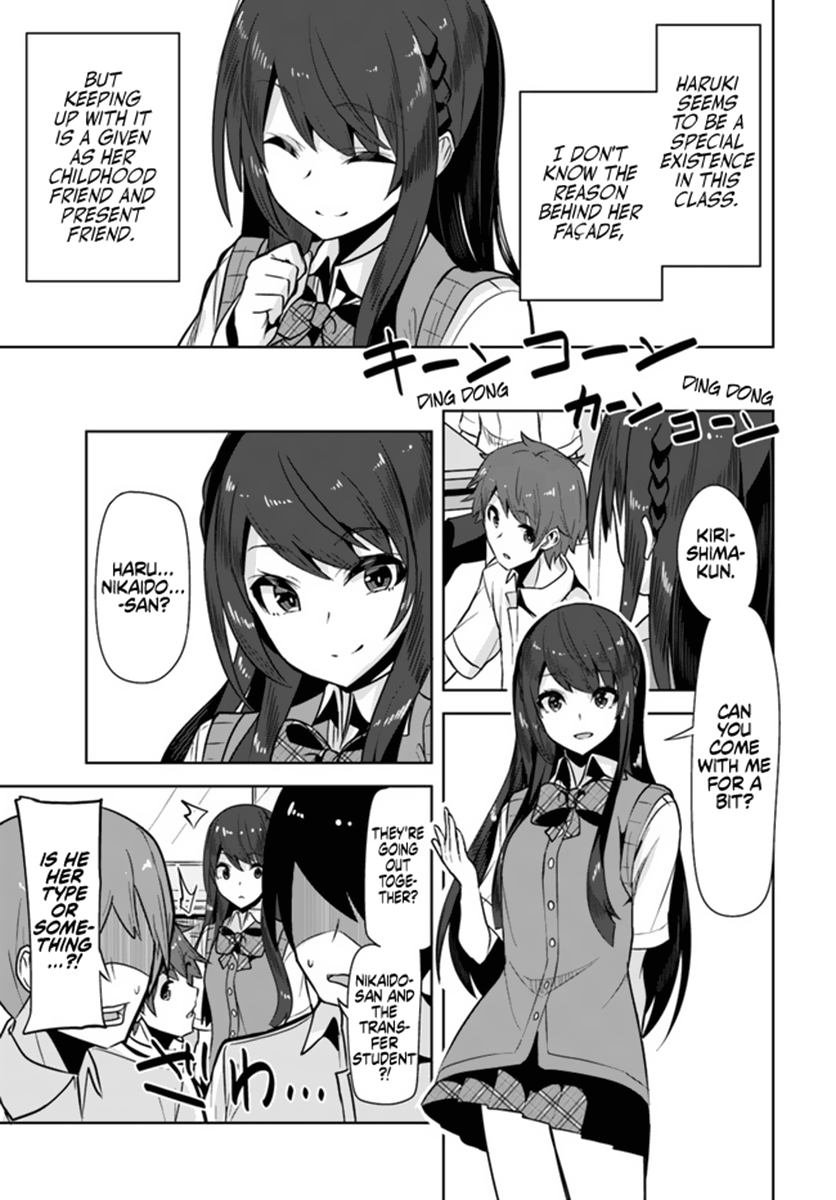 Tenkousaki no Seiso Karen na Bishoujo ga, Mukashi Danshi to Omotte Issho ni Asonda Osananajimi datta Ken Promise 第22页
