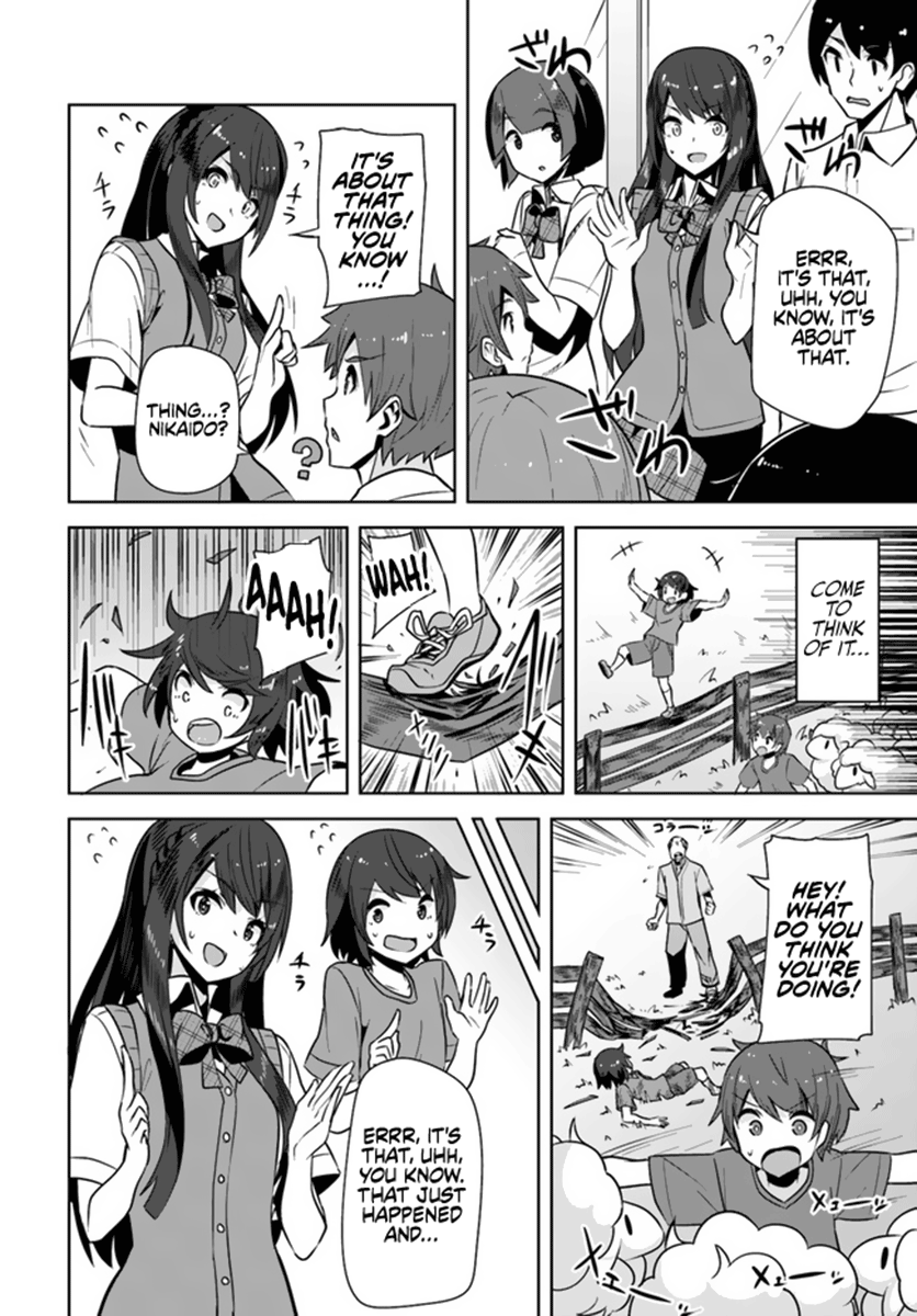 Tenkousaki no Seiso Karen na Bishoujo ga, Mukashi Danshi to Omotte Issho ni Asonda Osananajimi datta Ken Promise 第23页
