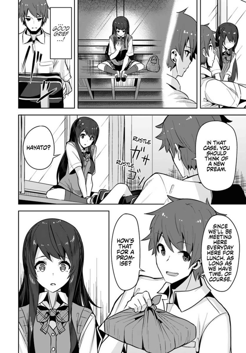 Tenkousaki no Seiso Karen na Bishoujo ga, Mukashi Danshi to Omotte Issho ni Asonda Osananajimi datta Ken Promise 第29页
