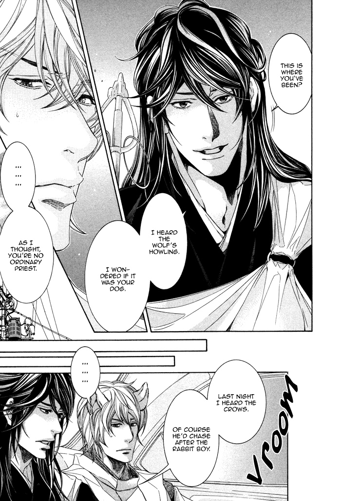 Oinarisama no Honey Bunny Vol. 1 Ch. 5 第11页