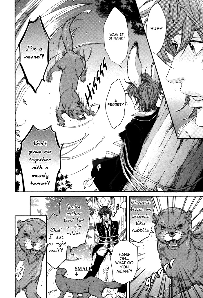 Oinarisama no Honey Bunny Vol. 1 Ch. 5 第14页
