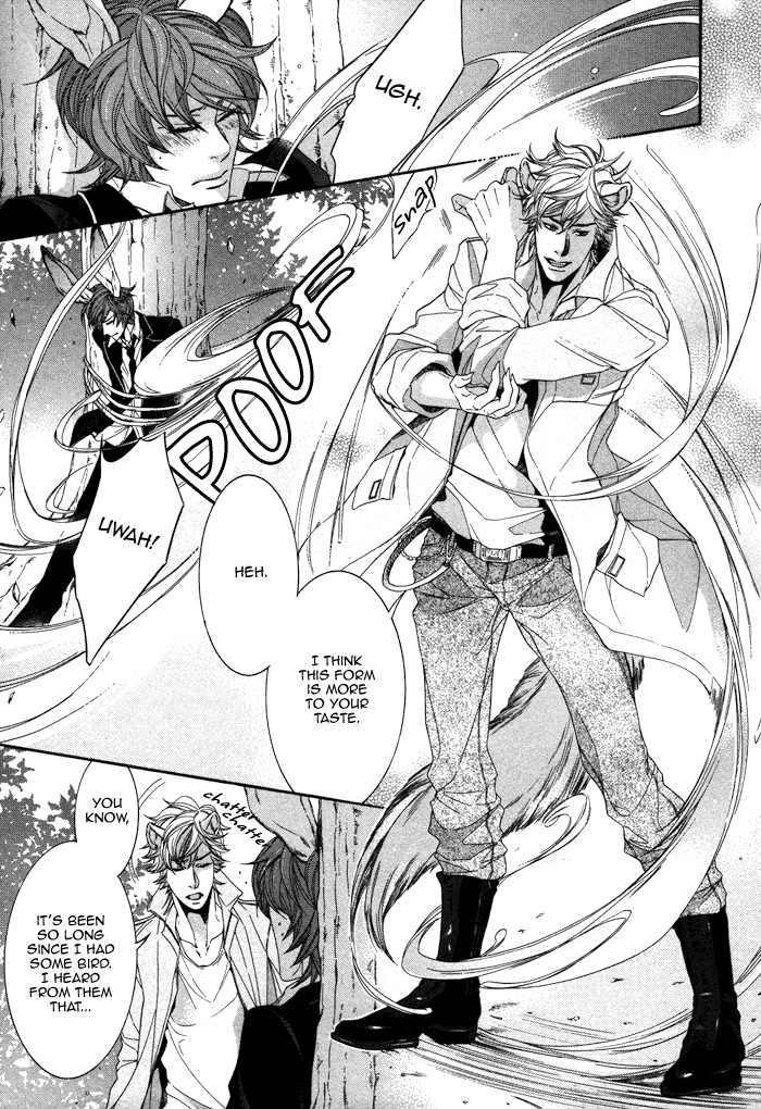 Oinarisama no Honey Bunny Vol. 1 Ch. 5 第15页
