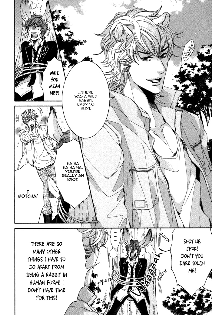 Oinarisama no Honey Bunny Vol. 1 Ch. 5 第16页