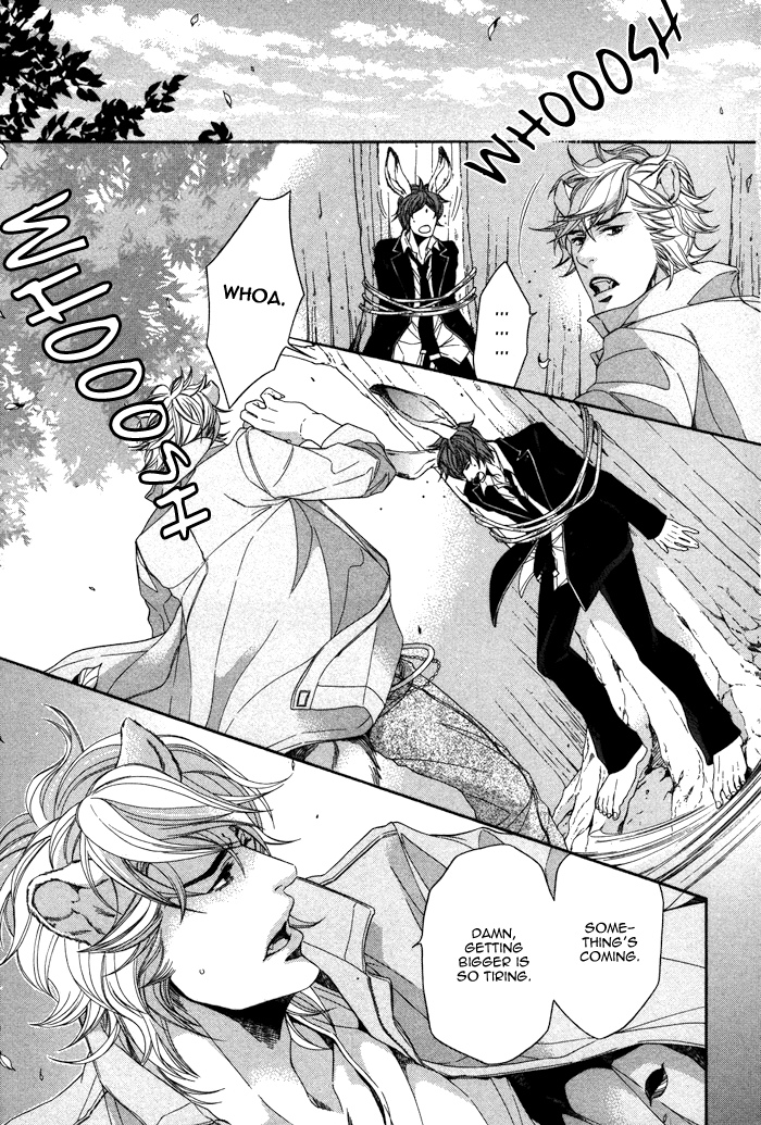 Oinarisama no Honey Bunny Vol. 1 Ch. 5 第17页