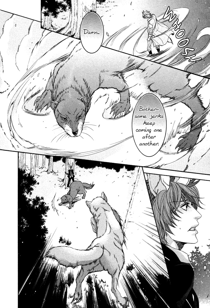 Oinarisama no Honey Bunny Vol. 1 Ch. 5 第18页