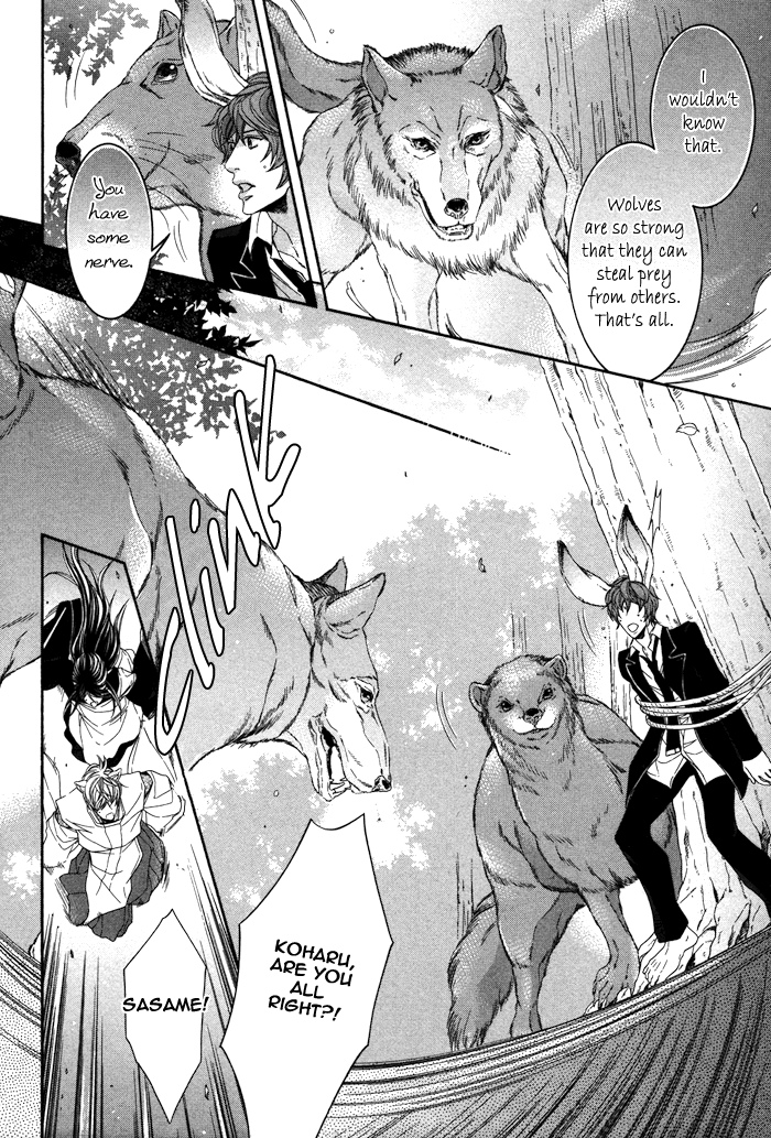 Oinarisama no Honey Bunny Vol. 1 Ch. 5 第20页