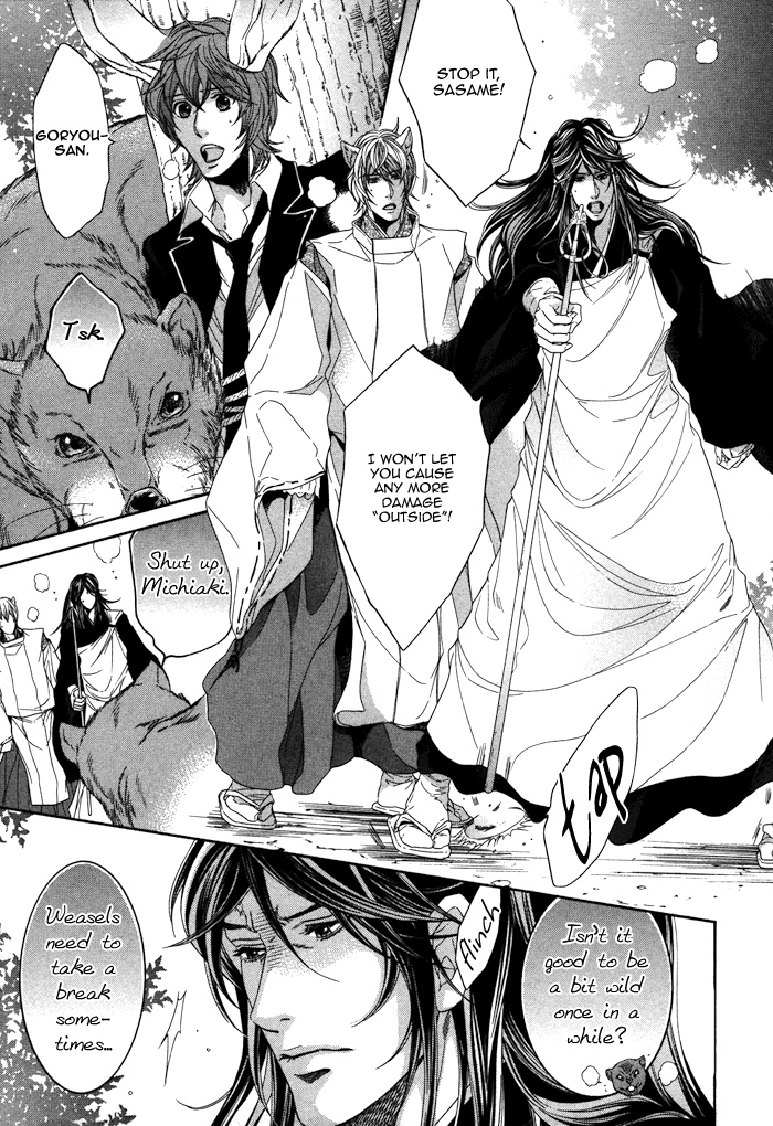 Oinarisama no Honey Bunny Vol. 1 Ch. 5 第21页